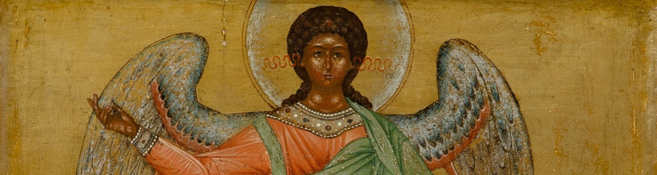 Russian Icons Online