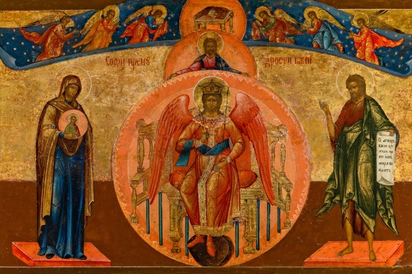 Russian Icons Online