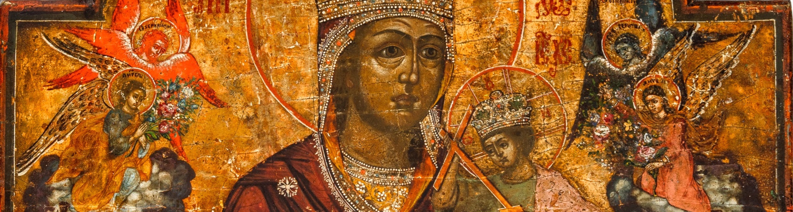 Russian Icons Online