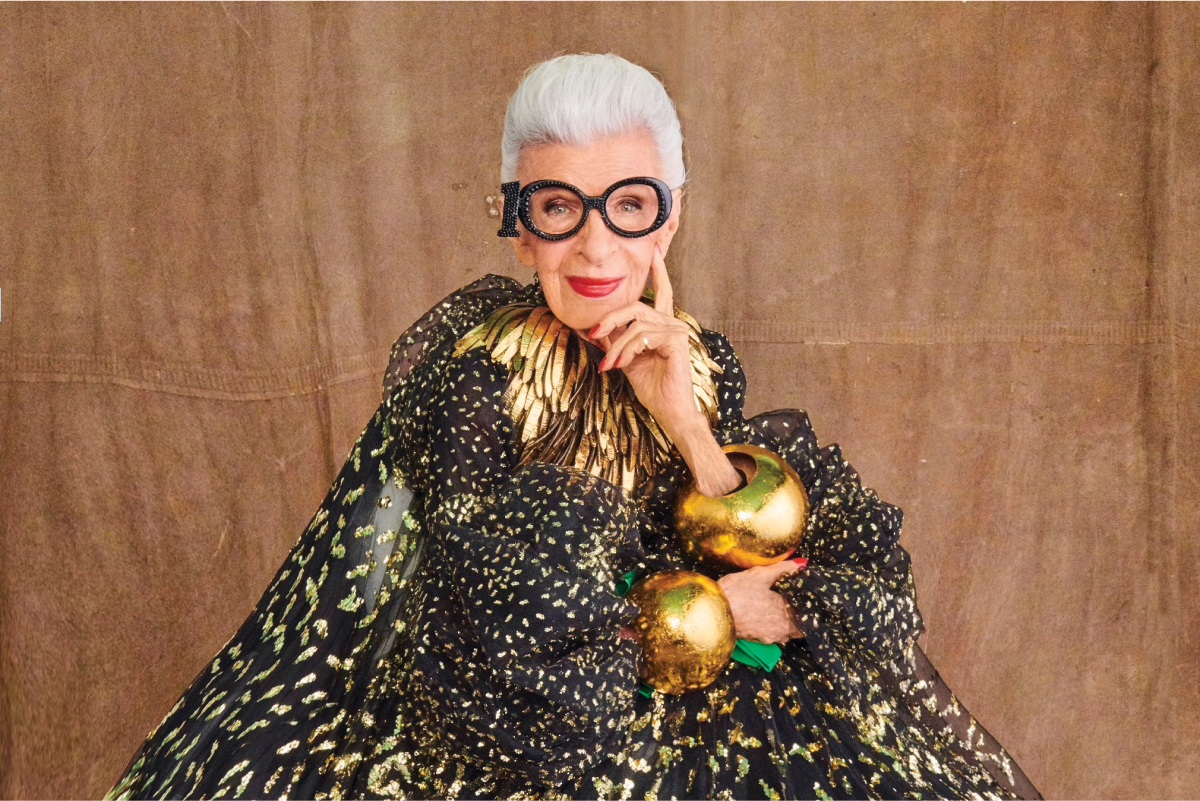 The Iris Apfel Collection: Part I