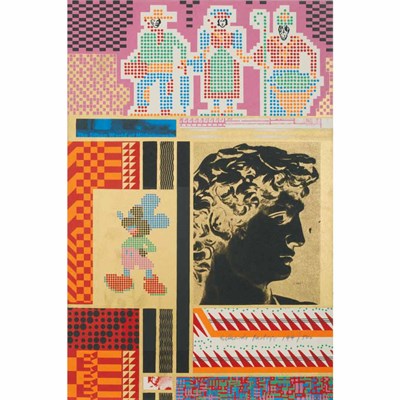 Lot 121 - Sir Eduardo Paolozzi (1924-2005) MOONSTRIPS...