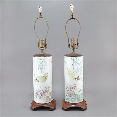 Lot 236 - Pair of Bird Decorated Porcelain Lamps Height...