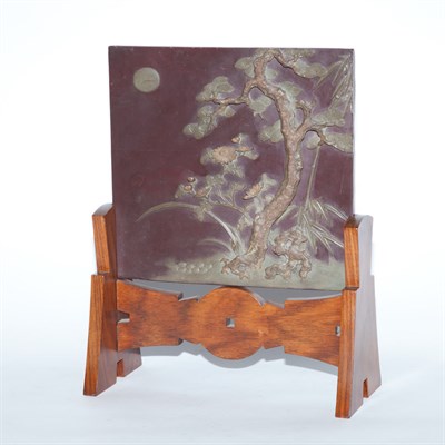 Lot 295 - Chinese Hardstone Table Screen on Stand Height...