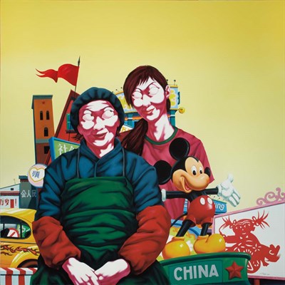 Lot 123 - Zhao Bo Chinese, b. 1974 The Year of the Rat,...