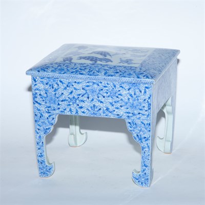 Lot 310 - Japanese Blue and White Glazed Porcelain Table-...