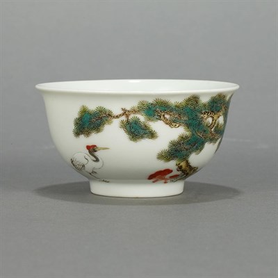 Lot 189A - Chinese Enameled Porcelain Cup Worked on the...