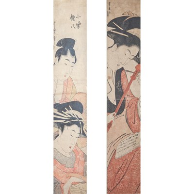 Lot 314 - Group of Four Framed Japanese Prints Height of...