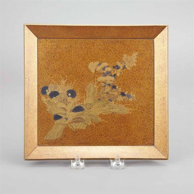 Lot 216 - Japanese Lacquered Stand Of square form,...