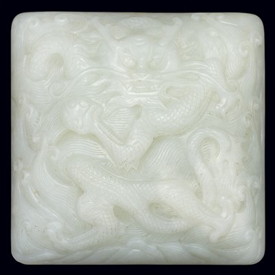Lot 81 - Chinese Pale Celadon Jade Plaque Of squared...
