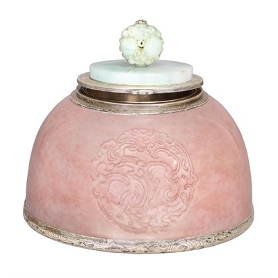 Lot 252 - Chinese Peach Bloom Glazed Beehive Water Pot...
