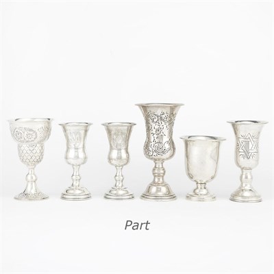 Lot 479 - Group of Silver Kiddush Cups and Goblets...