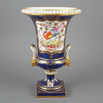 Lot 297 - Chelsea Style Gilt and Polychrome Decorated...