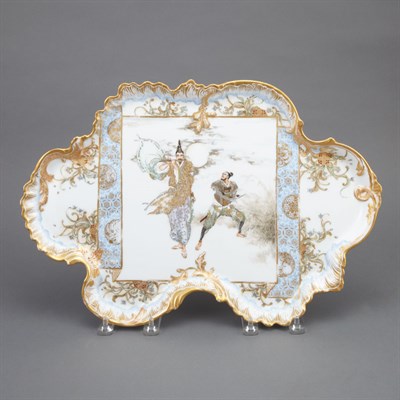 Lot 122 - Limoges Gilt Decorated Porcelain Tray Last...