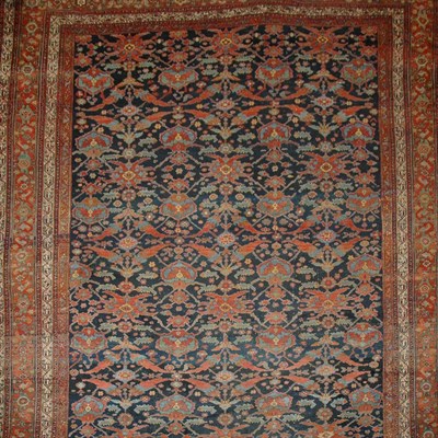 Lot 659 - Northwest Persian Carpet Northwest Persia,...