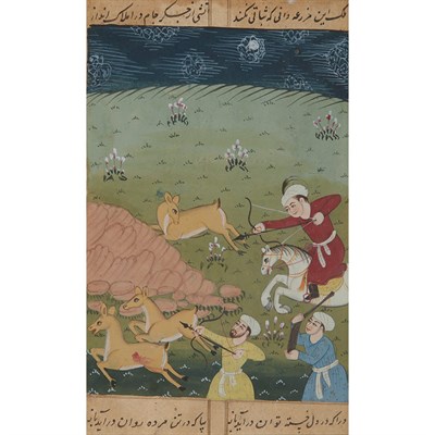 Lot 45 - Indian School 18th/19th Century Illustrations:...
