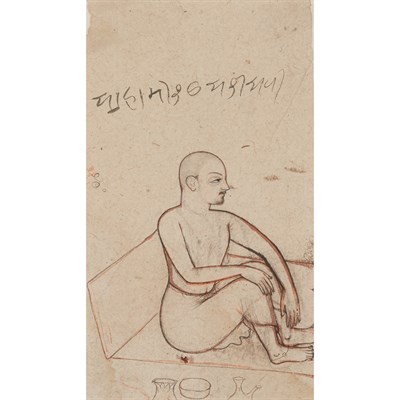Lot 51 - Indian School Rajasthan, Kotah, 18th/19th...