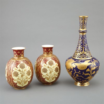 Lot 184 - Group of Three Derby Gilt Decorated Porcelain...