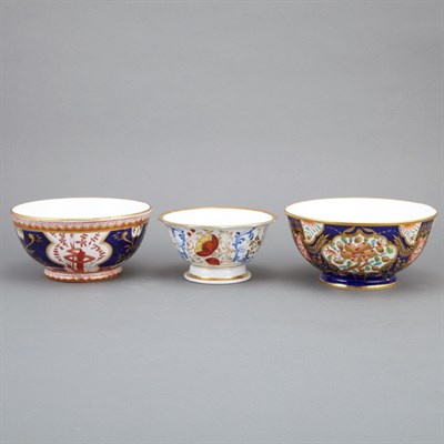 Lot 185 - Two English Gilt Decorated Porcelain Bowls In...