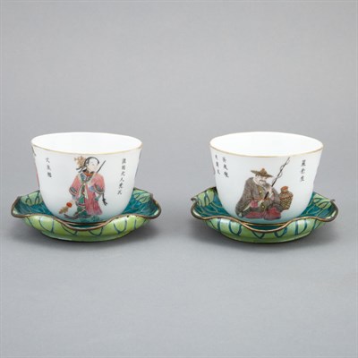 Lot 207 - Pair of Chinese Porcelain Cups and Enameled...
