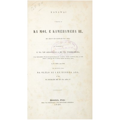 Lot 276 - [HAWAII STATUTE LAWS] Kanawai I Kauia e Ka moi,...