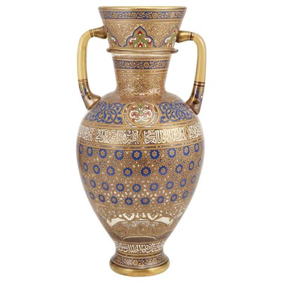 Lot 572 - J. & L. Lobmeyr Islamic Style Gilt and...