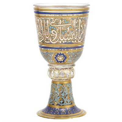 Lot 569 - J. & L. Lobmeyr Islamic Style Gilt and...