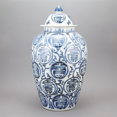 Lot 362 - Pair of Chinese Blue and White Porcelain...