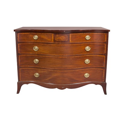 Lot 148 - George III Style Mahogany Serpentine Front...