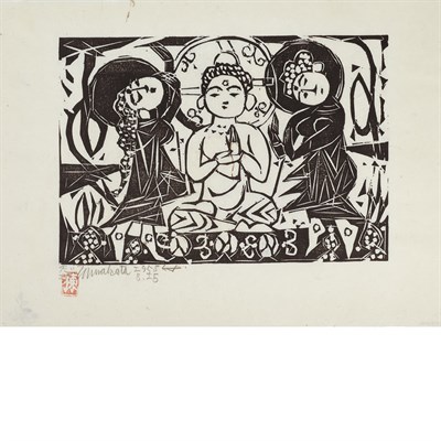 Lot 115 - Shiko Munakata GAUTAMA AND BODHISATTVAS...