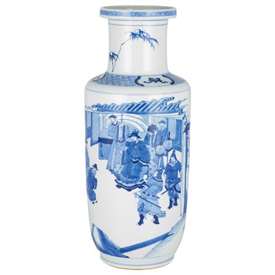 Lot 264 - Chinese Blue and White Glazed Porcelain...