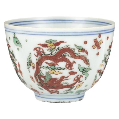Lot 263 - Chinese Enamel and Underglaze Blue and White...