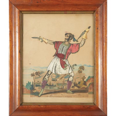 Lot 324 - Group of Six English Framed Tinsel Prints 19th...