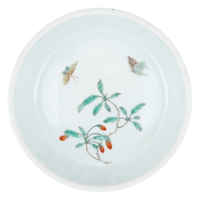 Lot 127 - Chinese Enameled Porcelain Bowl Kangxi Mark...