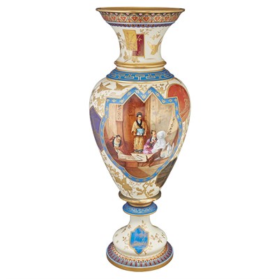 Lot 571 - French Gilt and Polychrome Decorated Porcelain...