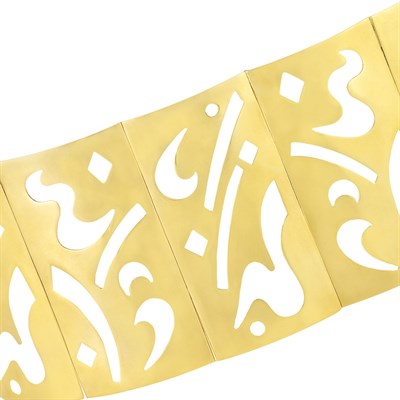 Lot 20 - Gold Cuff Bracelet