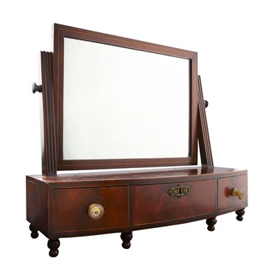 Lot 238 - Victorian Mahogany Dressing Mirror Height 18...
