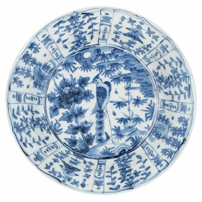 Lot 59 - Chinese Blue and White Glazed Porcelain Dish...
