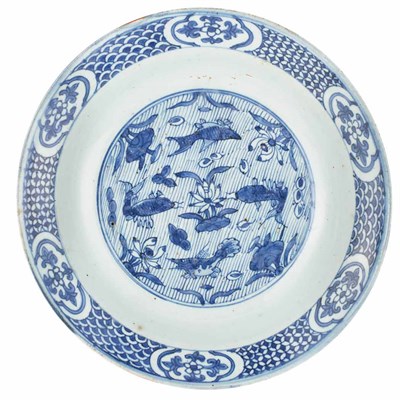 Lot 58 - Chinese Blue and White Glazed Porcelain Dish...