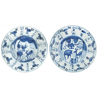 Lot 51 - Two Chinese Blue and White Glazed Porcelain...