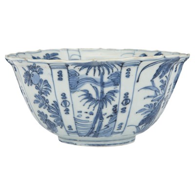 Lot 50 - Chinese Blue and White Glazed Porcelain Kraak...