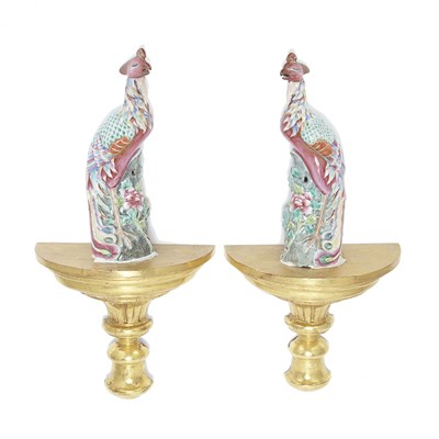 Lot 532 - Pair of Chinese Rose Medallion Porcelain...