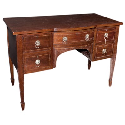 Lot 252 - Georgian Style Inlaid Mahogany Serving Table...