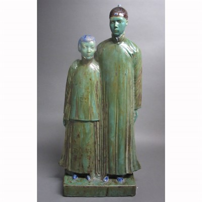 Lot 16 - Beniamino Benvenuto Bufano American, 1898-1970...