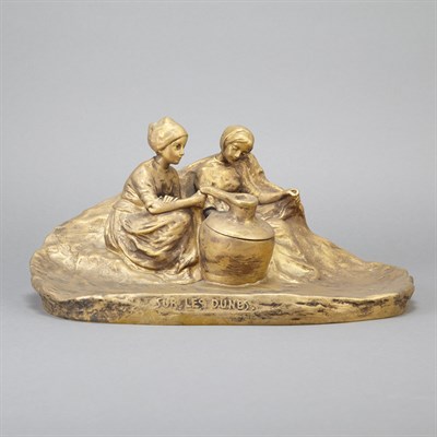 Lot 575 - Austrian Gilt-Bronze Figural Presentation...