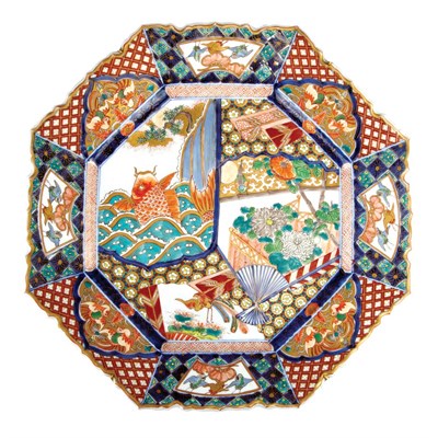 Lot 333 - Pair of Imari Porcelain Hexagonal Chargers...