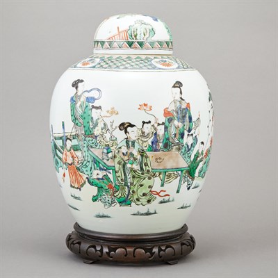 Lot 232 - Chinese Famille Verte Glazed Porcelain Covered...