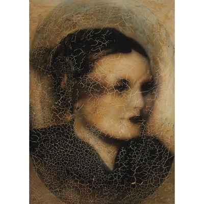 Lot 69 - Igor Kopystiansky Ukranian/American, b. 1954...