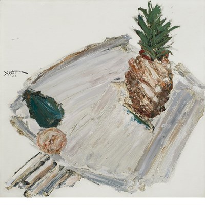 Lot 28 - Manoucher Yektai American/French, b. 1922...