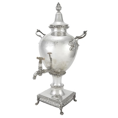 Lot 506 - George III Silver Tea Urn Daniel Smith &...