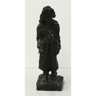 Lot 11 - Arbit Blatas Lithuanian/American, 1908-1999...